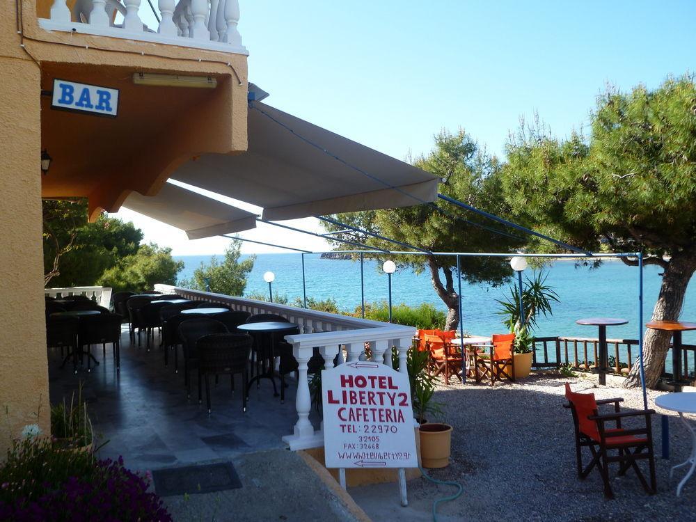 Liberty II Hotel Agia Marina  Екстериор снимка